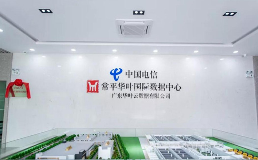http://www.lqjx168.cn/images/case/39_1688630581097060.jpg